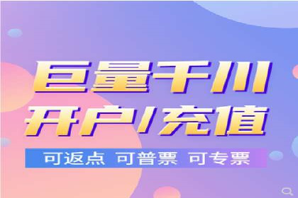 某品牌如何通过微信信息流广告实现转化增长
