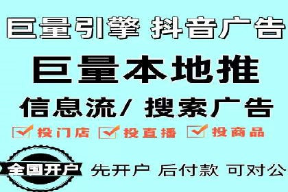 百度竞价案例：行业竞争激烈下的突围
