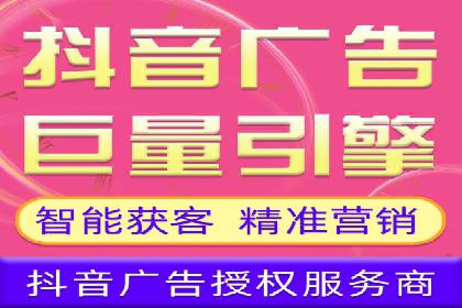 SEM托管公司如何助力中小企业实现营销突破